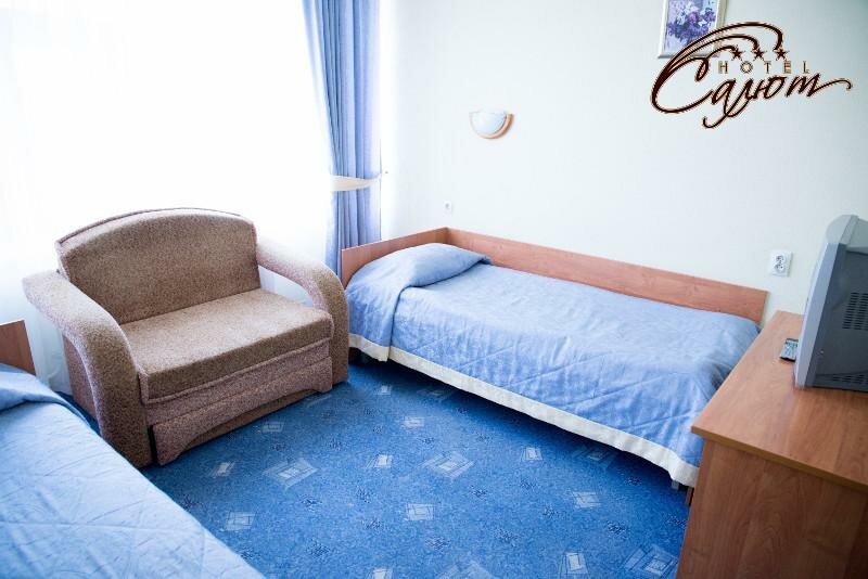 Гостиница Салют Белгород-53