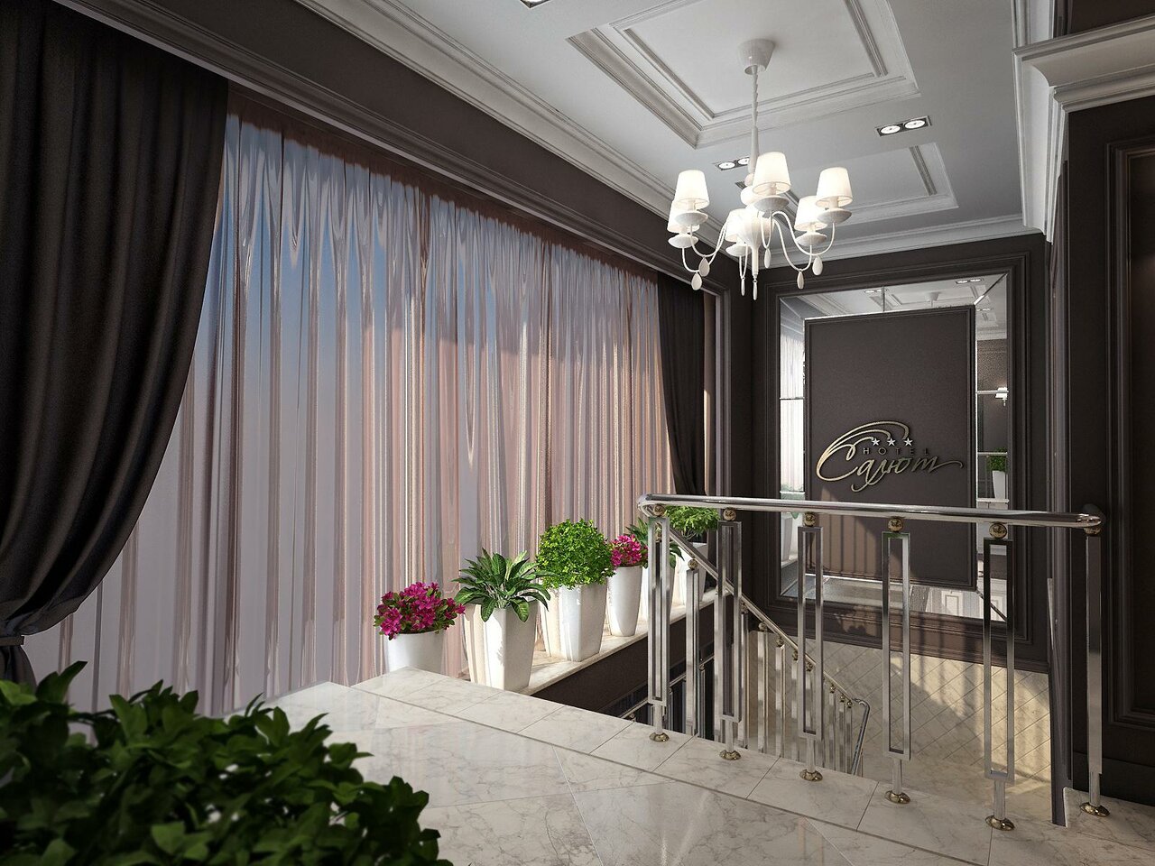 Гостиница Салют Белгород-31