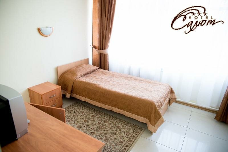 Гостиница Салют Белгород-81