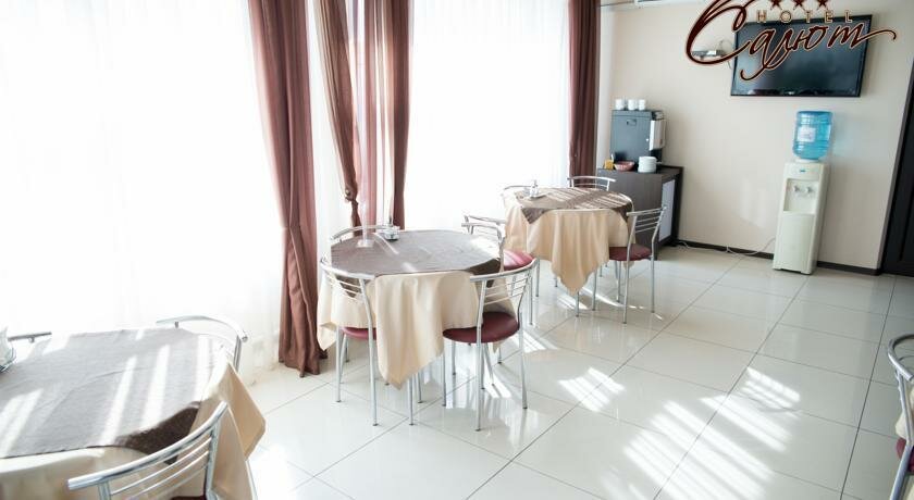 Гостиница Салют Белгород-54