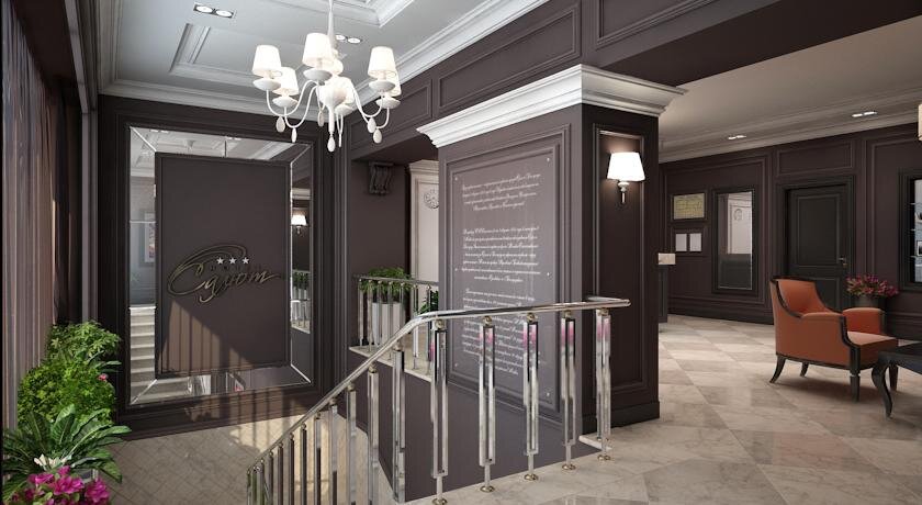 Гостиница Салют Белгород-55