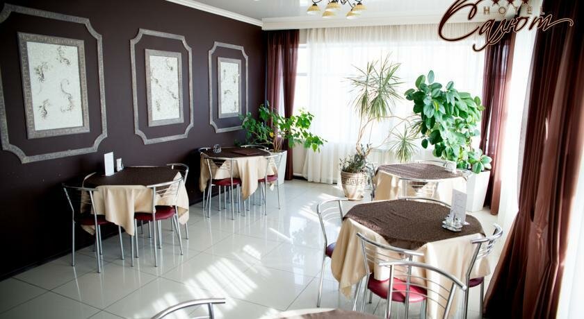 Гостиница Салют Белгород-34