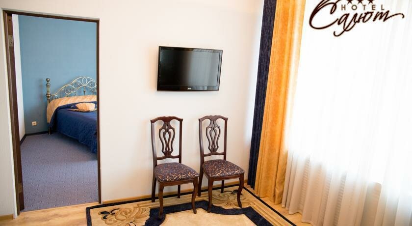 Гостиница Салют Белгород-44