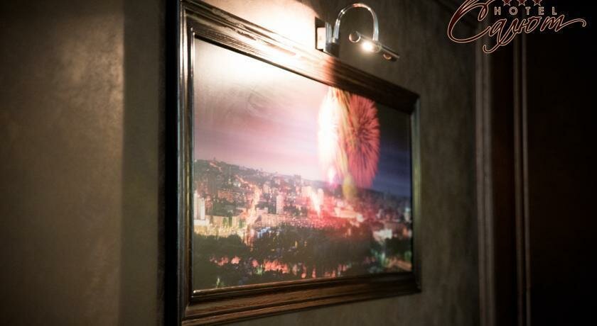 Гостиница Салют Белгород-18