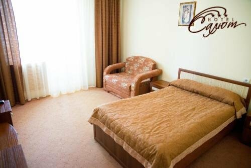 Гостиница Салют Белгород-71