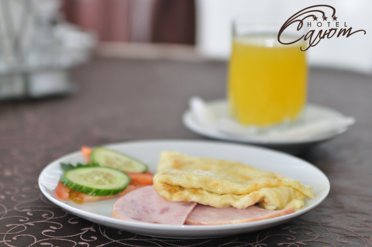 Гостиница Салют Белгород-98