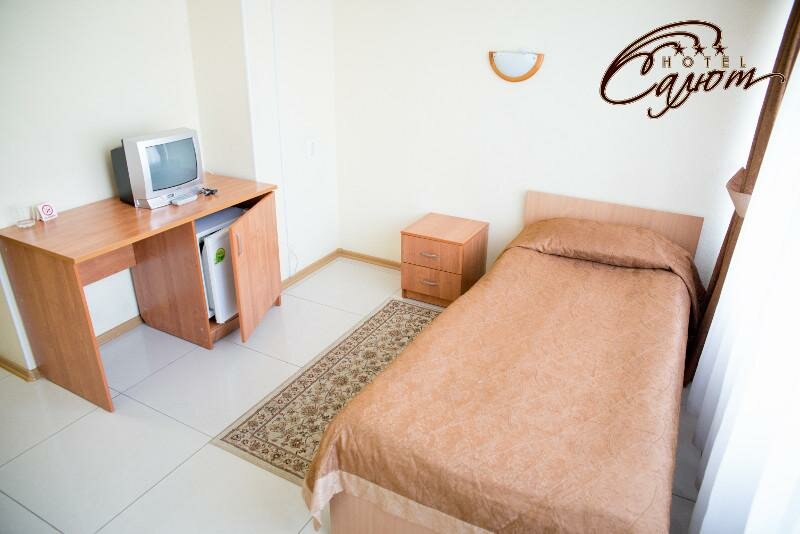 Гостиница Салют Белгород-66