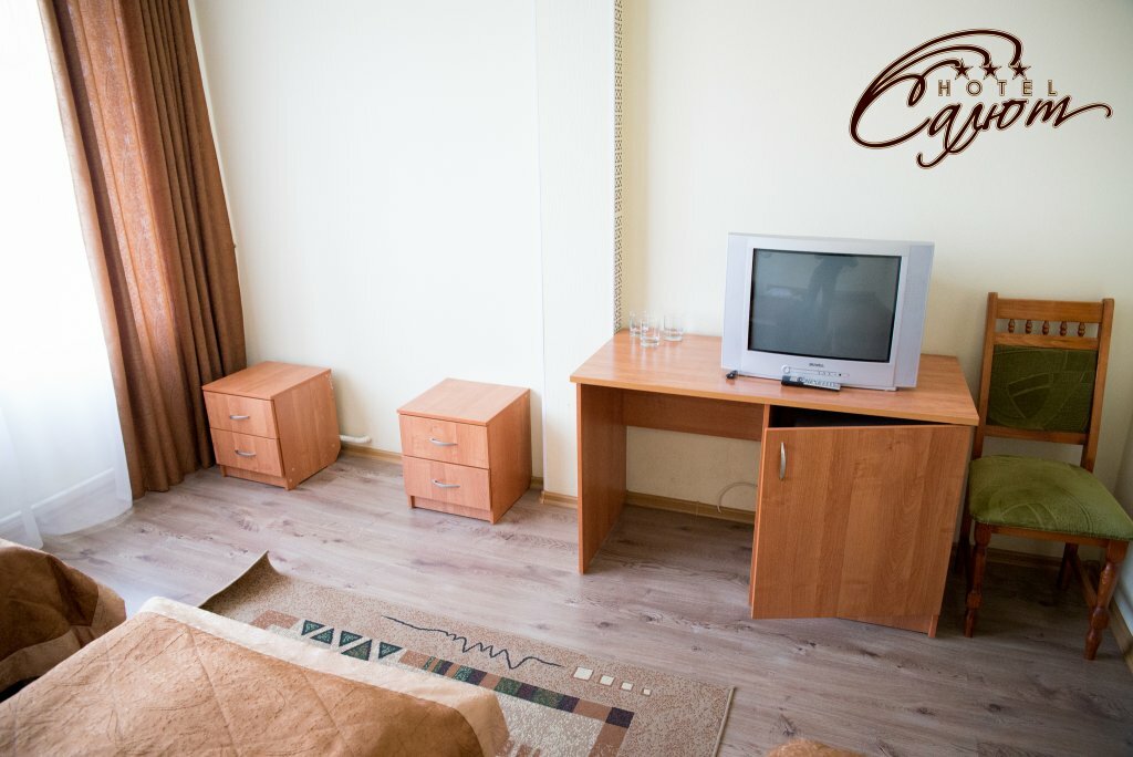 Гостиница Салют Белгород-13