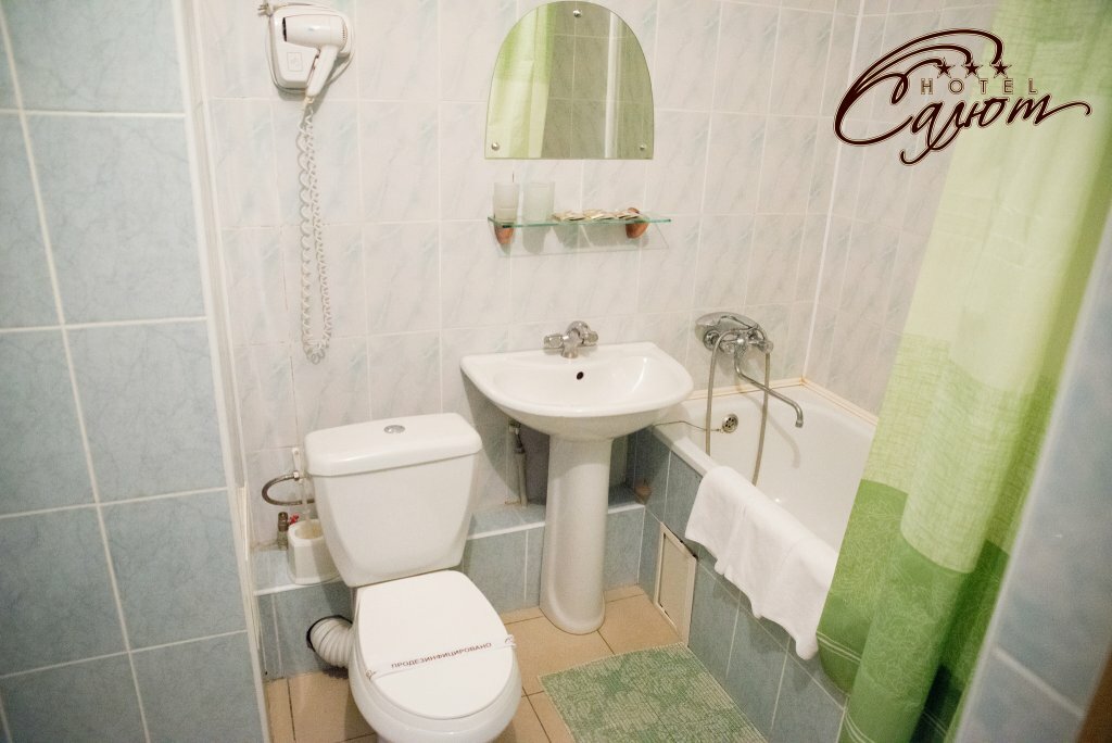 Гостиница Салют Белгород-42