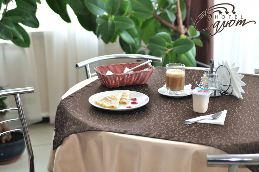 Гостиница Салют Белгород-47