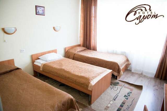 Гостиница Салют Белгород-73