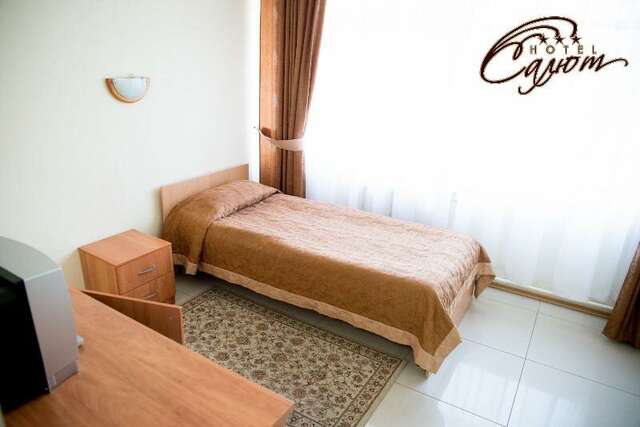 Гостиница Салют Белгород-80