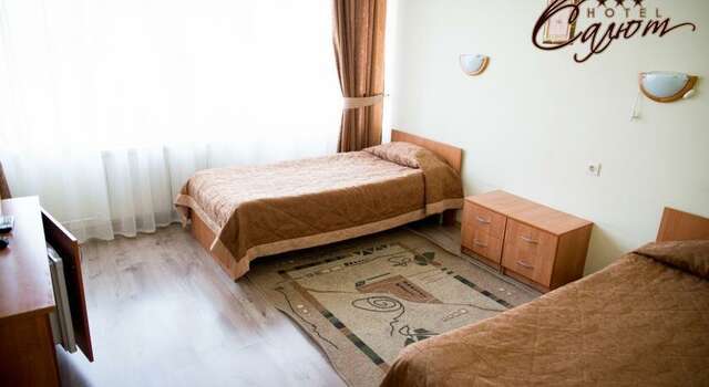 Гостиница Салют Белгород-84