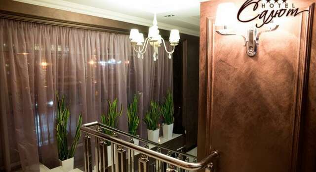 Гостиница Салют Белгород-40