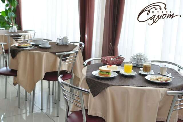 Гостиница Салют Белгород-74